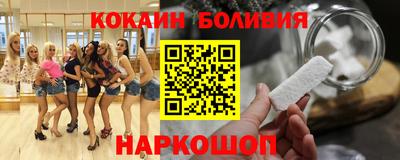мет Будённовск