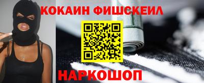 мет Будённовск