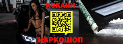 мет Будённовск