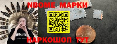 гидра Бузулук