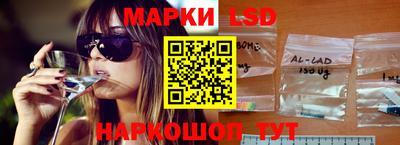 мет Будённовск