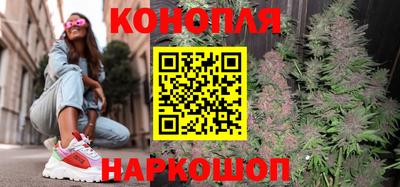 кристаллы Бугуруслан
