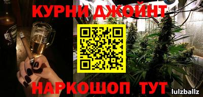 мет Будённовск