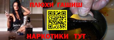 мет Будённовск