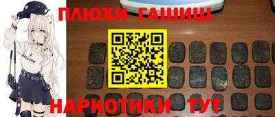 мет Будённовск