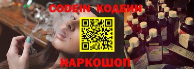 гидра Бузулук