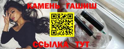 мет Будённовск