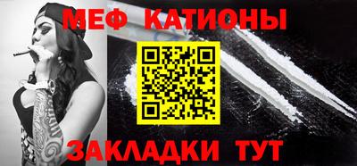 гидра Бузулук