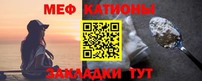 гидра Бузулук