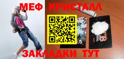 гидра Бузулук