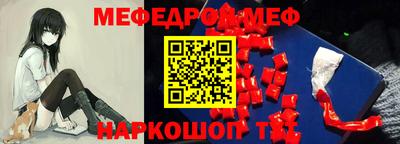 гидра Бузулук