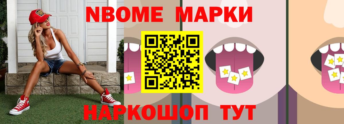 LSD-25 экстази кислота Людиново